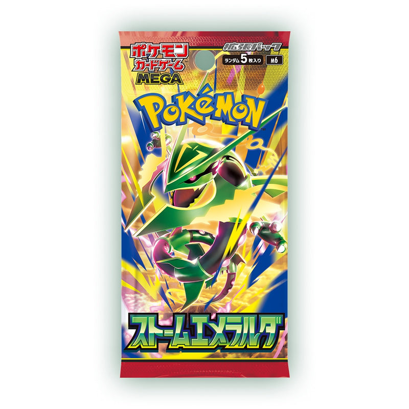 Storm Emeralda (M6) Booster Box - JP - Pokémon