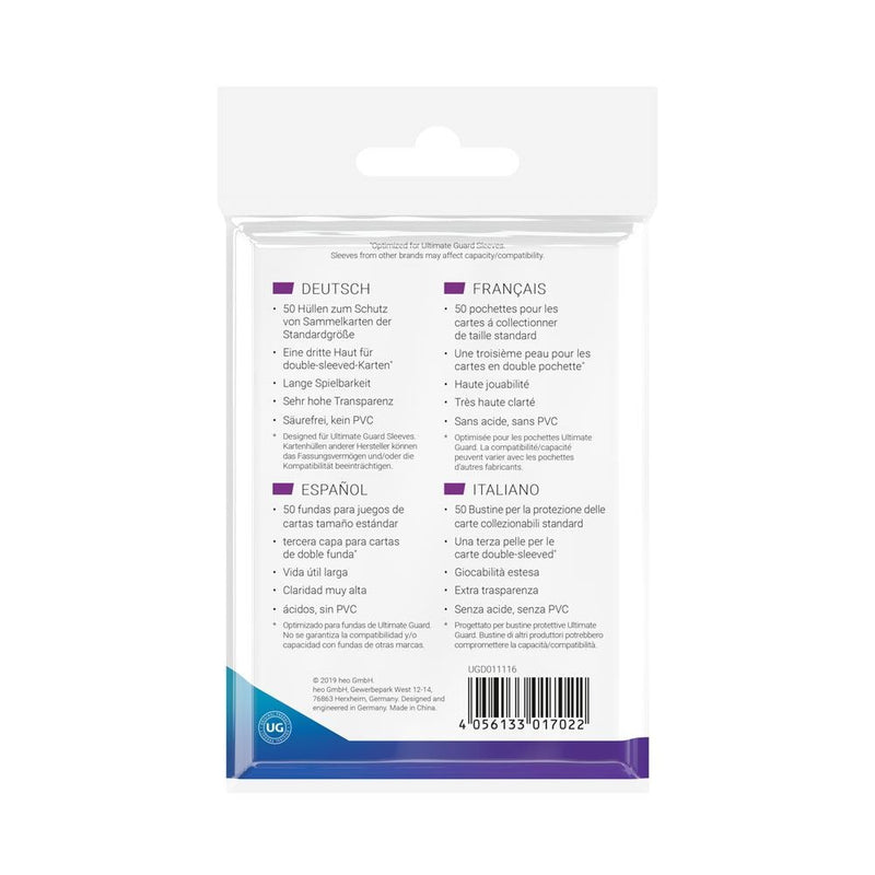 Supreme UX 3rd Skin Sleeves