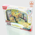 Schutzhülle Ultimate für EX-Box
