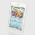 Magnetic Card Holder