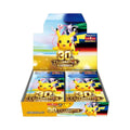 30th Celebration (M6a) Booster Box - JP - Pokémon