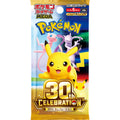 30th Celebration (M6a) Booster Box - JP - Pokémon