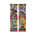 Pitch Black (ME05) Booster Pack - EN - Pokémon